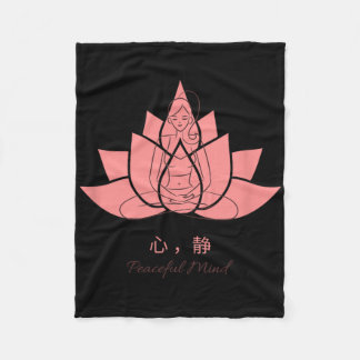 心静 (peaceful Mind) Yoga Practices  Fleece Blanket