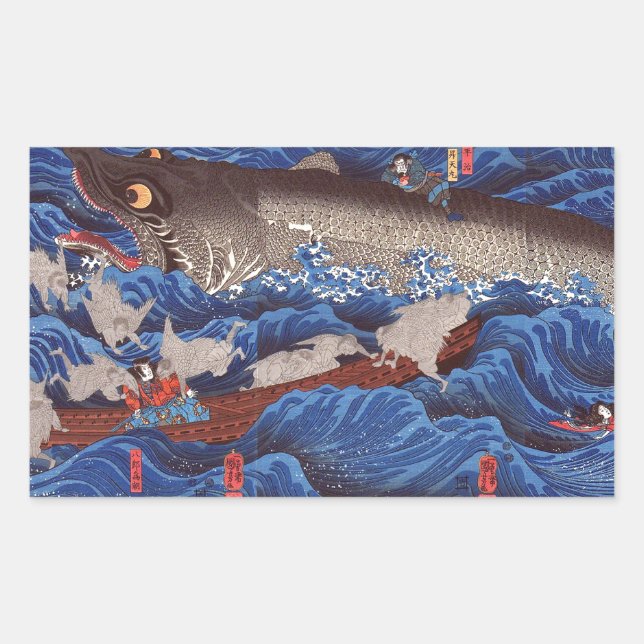怪物鮫,国芳 Monster Shark, Kuniyoshi, Ukiyo-e Rectangular Sticker (Front)