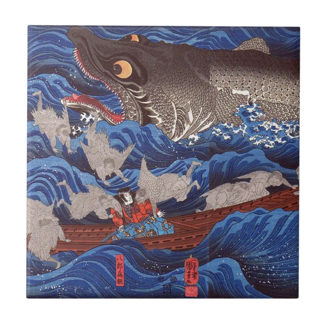 怪物鮫,国芳 Monster Shark, Kuniyoshi, Ukiyo-e Tile (Front)