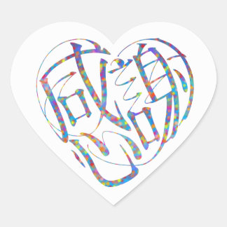 感謝のココロ Thank you 多言語17国語 字抜きカラフル Heart Sticker