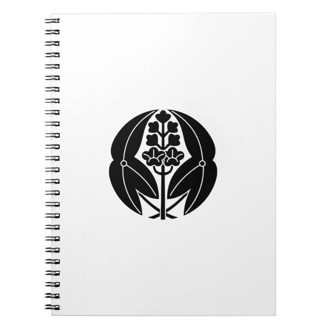 抱き沢瀉 SPIRAL NOTEBOOK (Front)