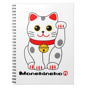 招き猫, Manekineko (Lucky cat, Beckoning cat) Spiral Notebook