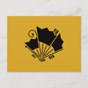 揚羽扇蝶 POSTCARD