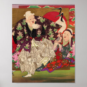 日本の伝統的な絵画 Japanese traditional p Poster