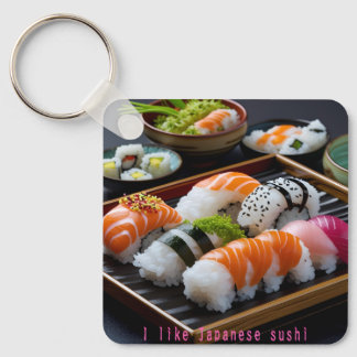 「日本の寿司:至福のひととき(Japanese Sushi: A Moment of Bliss)」 Key Ring