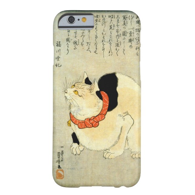 日本猫, 国芳 Japanese Cat, Kuniyoshi, Ukiyo-e Case-Mate iPhone Case (Back)