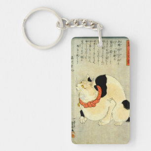 日本猫, 国芳 Japanese Cat, Kuniyoshi, Ukiyo-e Key Ring