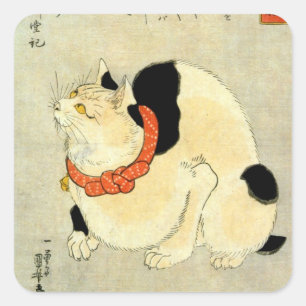 日本猫, 国芳 Japanese Cat, Kuniyoshi, Ukiyo-e Square Sticker