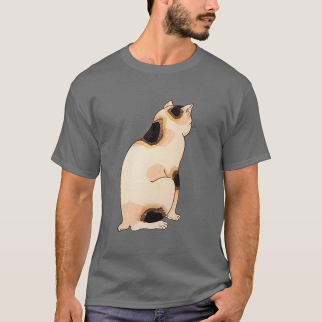 日本猫, 国芳 Japanese Cat, Kuniyoshi, Ukiyo-e T-Shirt (Front)