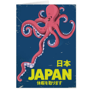 日本 Japan vintage Squid travel poster
