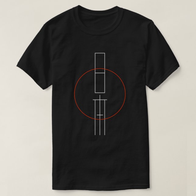 日本 T-Shirt (Design Front)