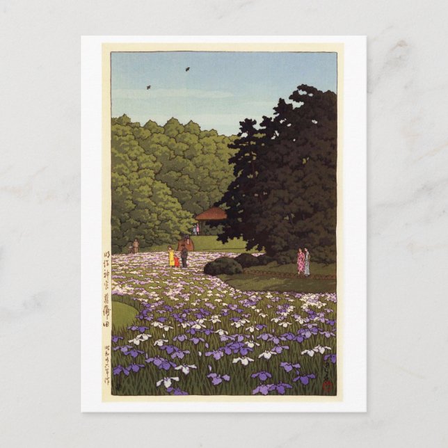 明治神宮菖蒲園, Iris Garden at Meiji Shrine, Hasui Kawase Postcard (Front)