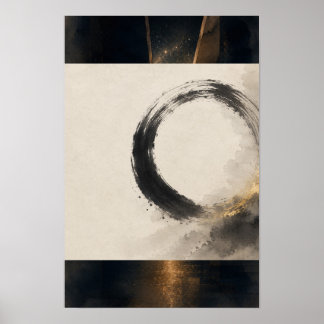 星を読む部屋 — KŌAN POSTER