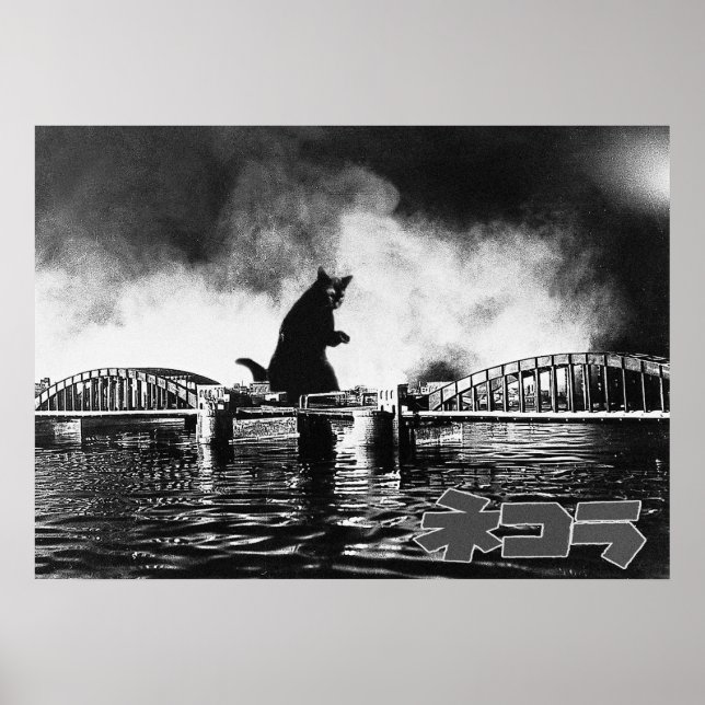 映画パロディ　ネコラ　勝鬨橋 POSTER (Front)