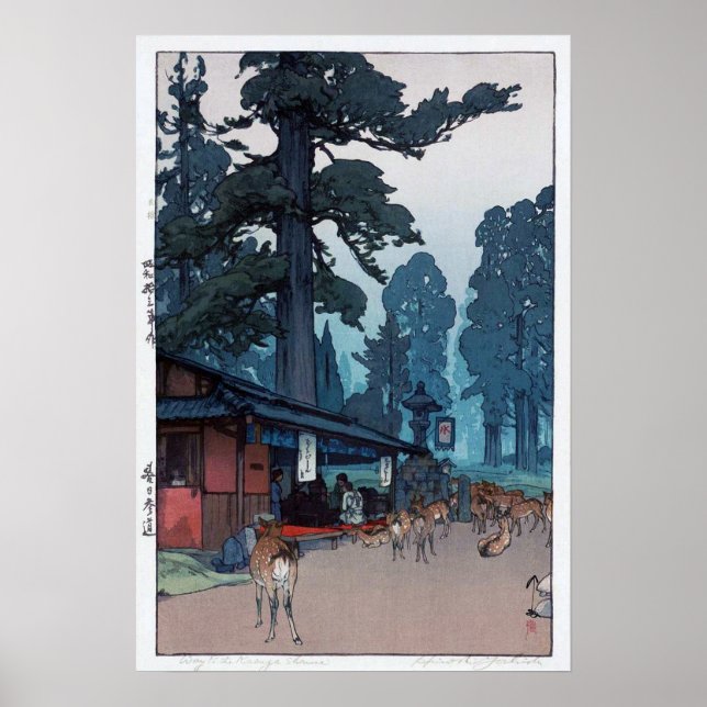春日大社の鹿, Deer of Kasuga Shrine, Hiroshi Yoshida Poster (Front)