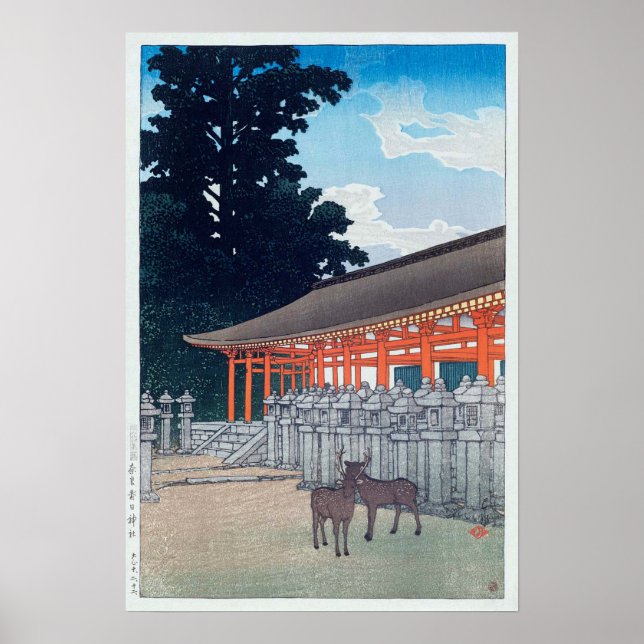 春日神社の鹿, 川瀬巴水 Deer of Kasuga Shrine in Nara, Hasui Poster (Front)