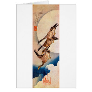 月に雁, 広重 Moon & Wild Goose, Hiroshige, Ukiyo-e