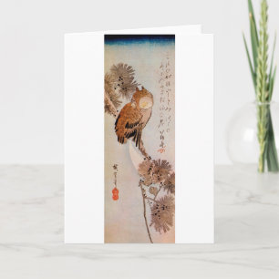 月夜のみみずく, 広重 Moonlight Owl, Hiroshige, Ukiyo-e Card