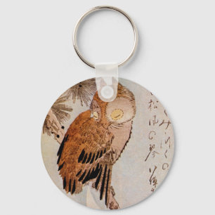 月夜のみみずく, 広重 Moonlight Owl, Hiroshige, Ukiyo-e Key Ring