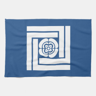 木谷　吉次郎 TEA TOWEL
