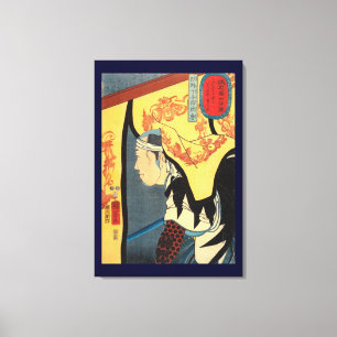 杉野十平治, 国芳, Juheiji Sugino, Kuniyoshi, Ukiyo-e Canvas Print