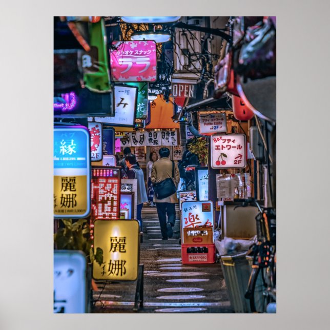 東 京 の 居 酒 屋 街2L POSTER (Front)