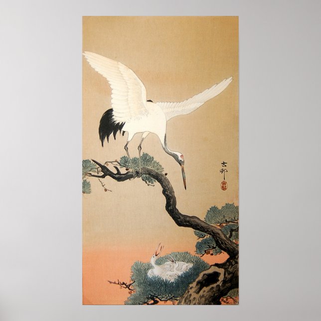 松に鶴, 古邨 Crane on Pine Tree, Koson, Ukiyo-e Poster (Front)