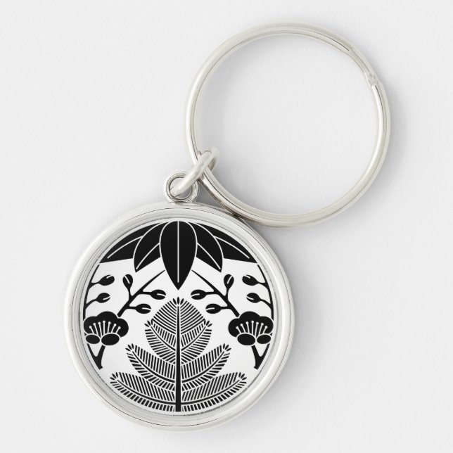 松竹梅 KEY RING (Front)