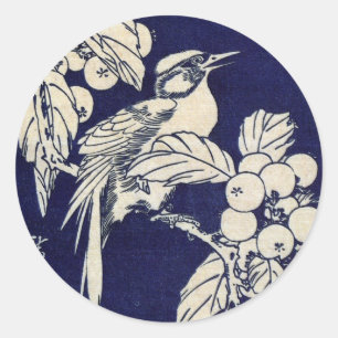 枇杷に鳥, 広重 Bird and Loquat, Hiroshige, Ukiyo-e Classic Round Sticker