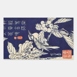枇杷に鳥, 広重 Bird and Loquat, Hiroshige, Ukiyo-e Rectangular Sticker