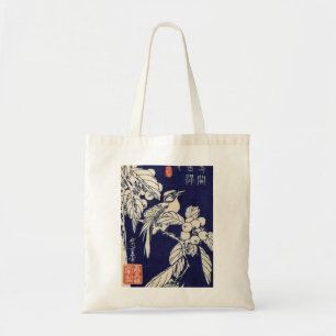 枇杷に鳥, 広重 Bird and Loquat, Hiroshige, Ukiyo-e Tote Bag