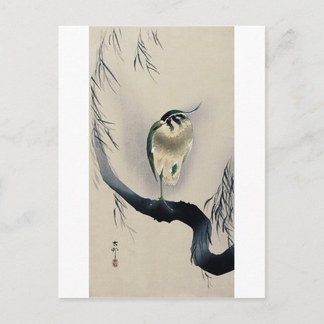 柳にタゲリ, 古邨 Northern lapwing on Willow branch, Koson Postcard (Front)