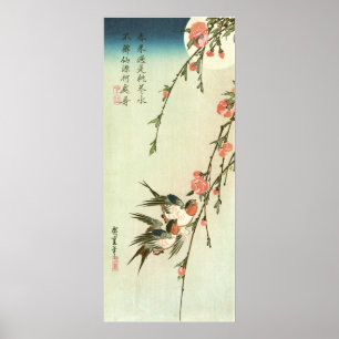 桃の花に燕, 広重 Peach Blossom and Swallow, Hiroshige Poster