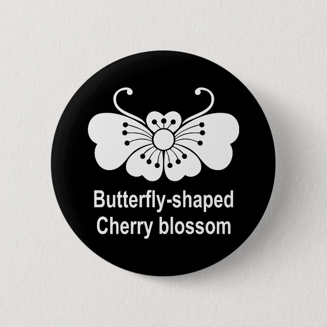 桜胡蝶 6 CM ROUND BADGE (Front)