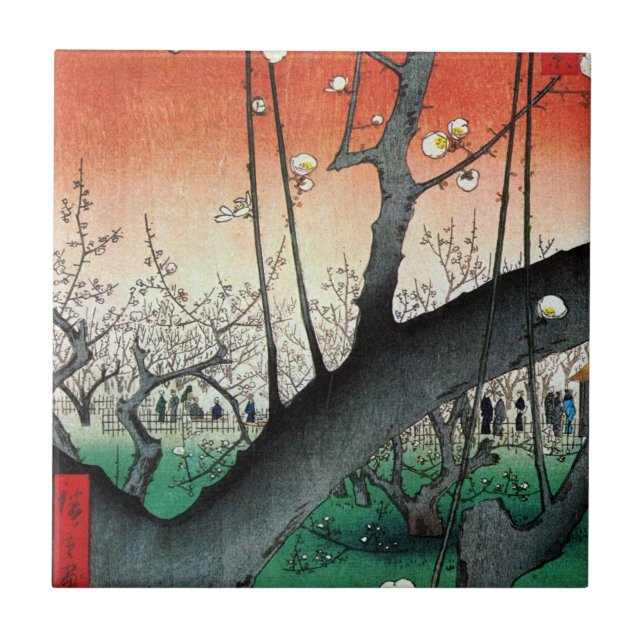 梅の庭園, 広重 Garden of Plum Tree, Hiroshige, Ukiyo-e Tile (Front)