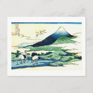 梅沢, 北斎 View Mt.Fuji from Umezawa, Hokusai, Ukiyo-e Postcard