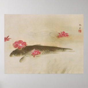 椿と鯉, 速水御舟 Camellia and Carp, Gyoshū Poster