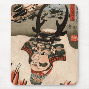 武田信玄, 国芳 Takeda Shingen, Kuniyoshi, Ukiyo-e Mouse Pad