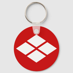 武田信玄 家紋, Takeda Shingen KAMON, Japanese Family Cre Key Ring