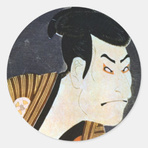 江戸の歌舞伎役者, 写楽 Edo Kabuki Actors, Sharaku Classic Round Sticker