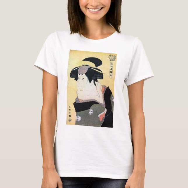 江戸の歌舞伎役者, 写楽 Edo Kabuki Actors, Sharaku, Ukiyoe T-Shirt (Front)