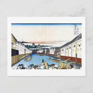江戸日本橋, 北斎 View Mt.Fuji from Nihonbashi, Hokusai Postcard