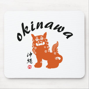 沖縄, Okinawa Oriental Lion Mouse Pad