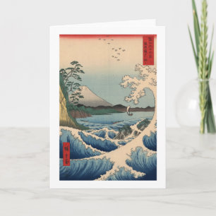 波と富士山, 広重 Wave and Mount Fuji, Hiroshige Card