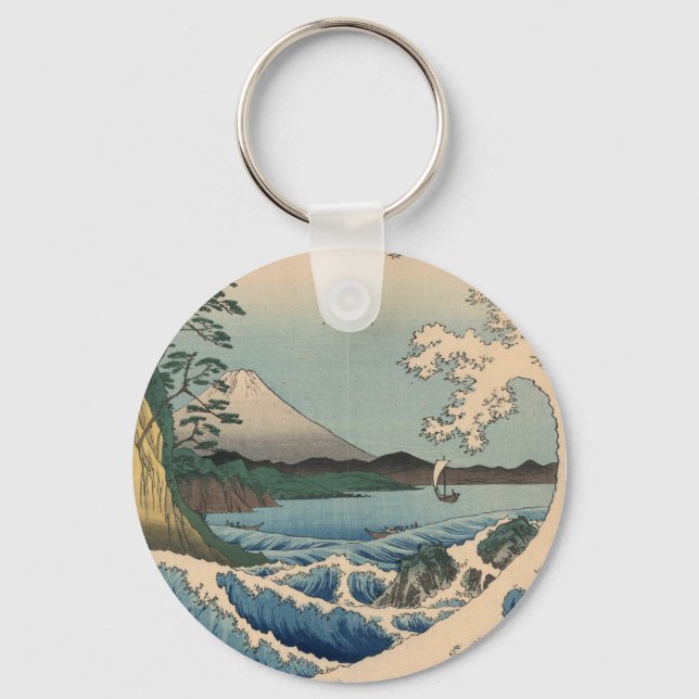 波と富士山, 広重 Wave and Mount Fuji, Hiroshige Key Ring (Front)