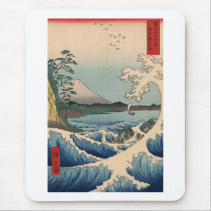 波と富士山, 広重 Wave and Mount Fuji, Hiroshige Mouse Pad