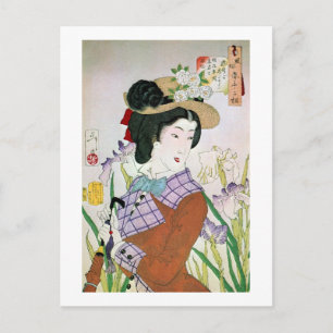 洋装の女, 芳年 Woman in Western Clothing, Yoshitoshi Postcard