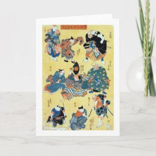 流行猫の狂言づくし, 国芳 Actors of The  Card