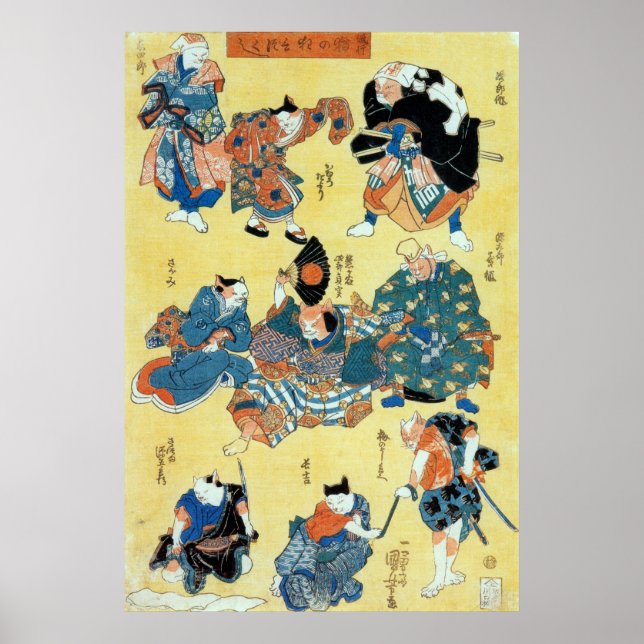 流行猫の狂言づくし, 国芳 Actors of The Cat, Kuniyoshi, Ukiyoe Poster (Front)