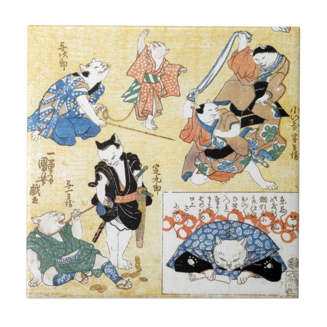 流行猫の狂言づくし, 国芳 Actors of The Cat, Kuniyoshi, Ukiyoe Tile (Front)